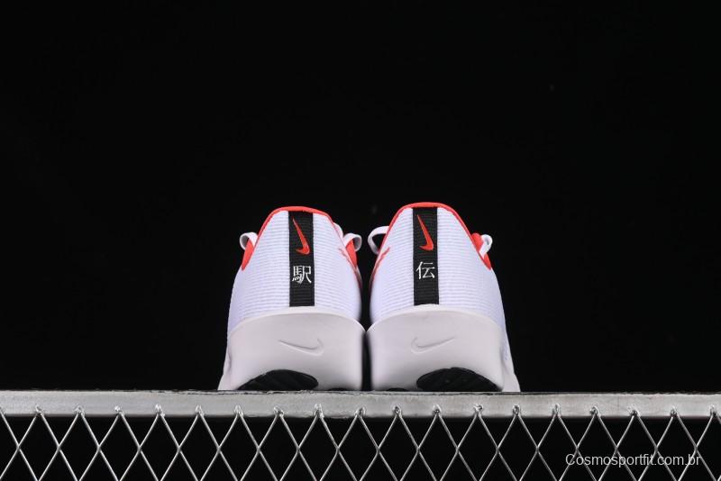 Nike Zoom Rival Fly 4 Lightweight Responsive Running Shoes - HQ3512-100